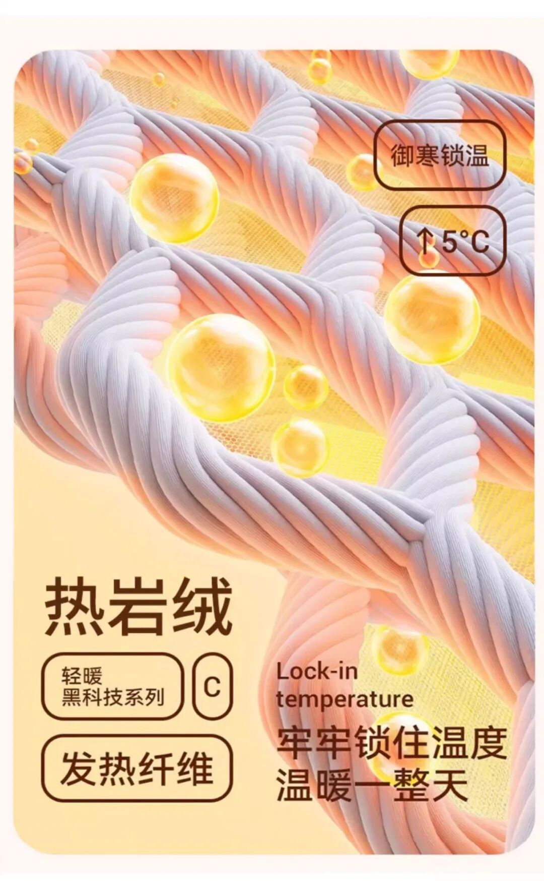 医用绷带怎么绑腹部“小腹婆”专属暖宫收腹裤，1秒“吸”走小肚腩，收腹不勒腹、舒适又好穿~_https://www.jmylbn.com_新闻资讯_第21张