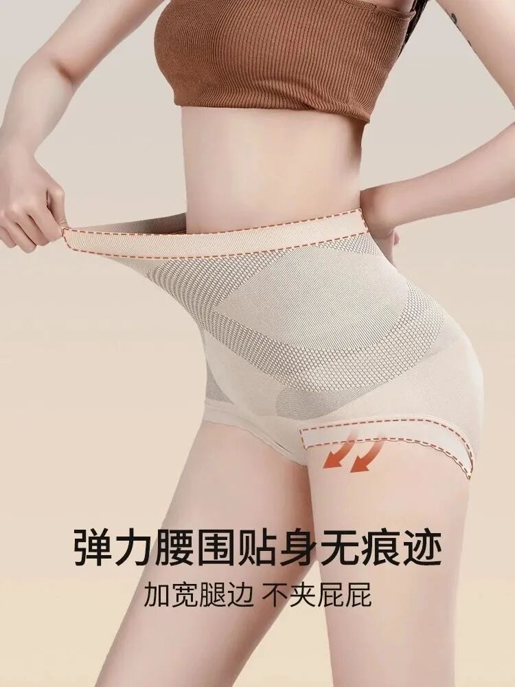 医用绷带怎么绑腹部“小腹婆”专属暖宫收腹裤，1秒“吸”走小肚腩，收腹不勒腹、舒适又好穿~_https://www.jmylbn.com_新闻资讯_第13张