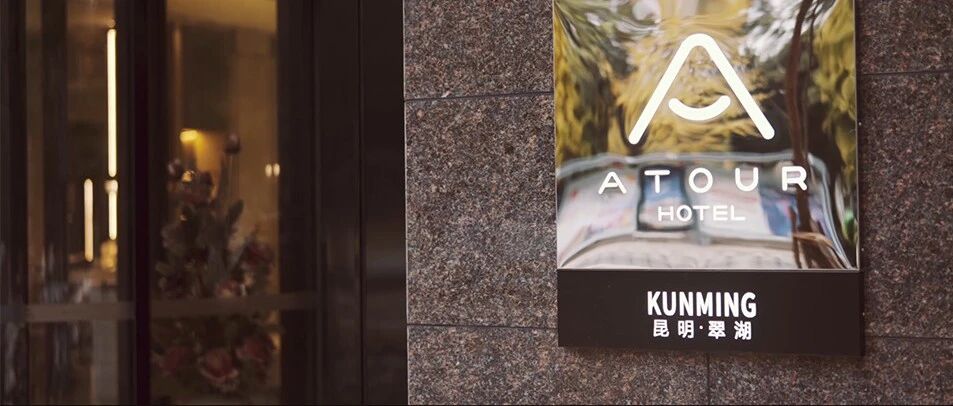 首发 | TDD.L今日营造：随遇而安，心之所向！