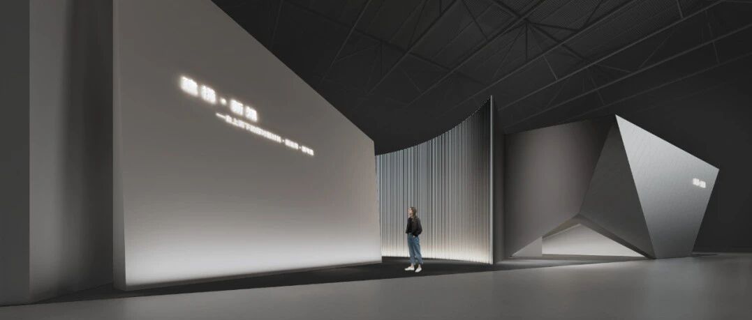 吕达文&阮文韬丨新材料应用奇妙场，刷新你的创意想象力！