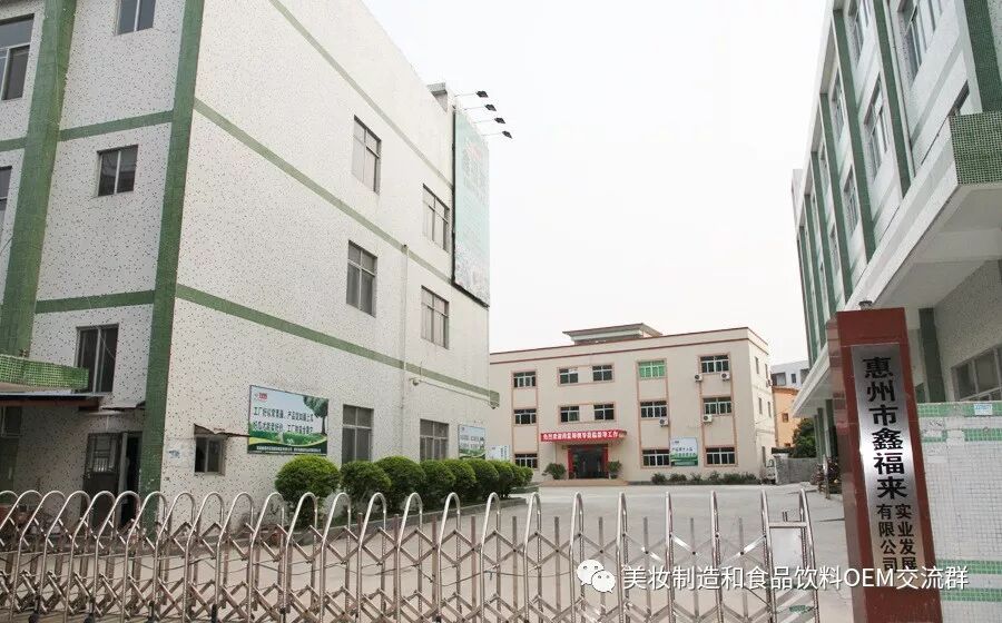 包装盒定做生产厂家_盒定制包装厂加工工艺流程_包装盒定制加工厂