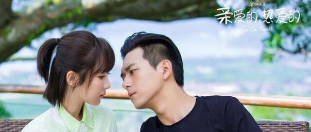 明星的大学生活：中戏96班学费达1万，AB一周10块钱，郑恺开豪车上学