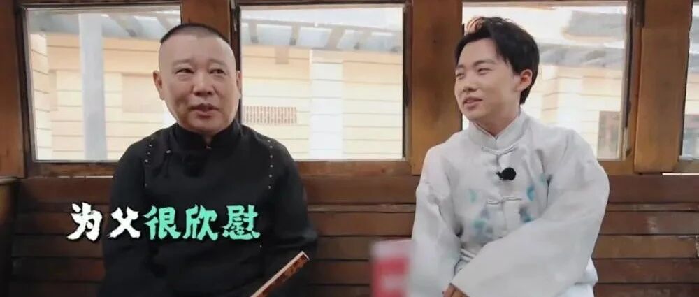 从尔冬升、陈凯歌到朱之文，风雨63年，娱乐圈“世袭”从未改变