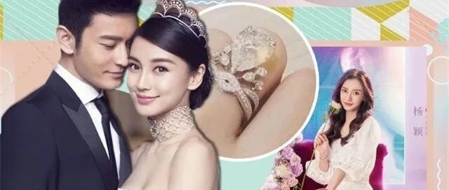 深扒黄晓明杨颖离婚背后的时间线：他们如何改写了童话结局？