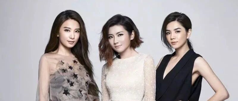 她们早就分开了