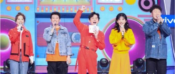 《快本》真停播了？湖南卫视节目单已将其更换其他节目，原因未公布