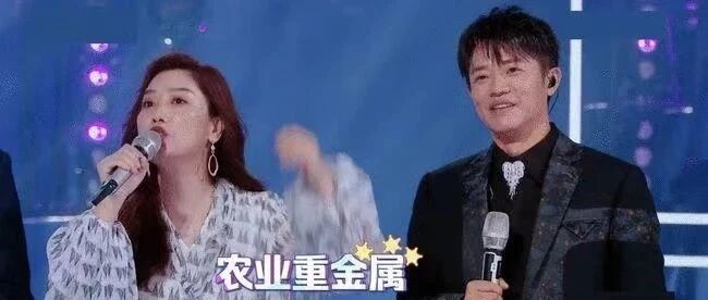 凤凰传奇被传解散，玲花曾毅双双回应：隐藏17年的秘密，终于瞒不住了