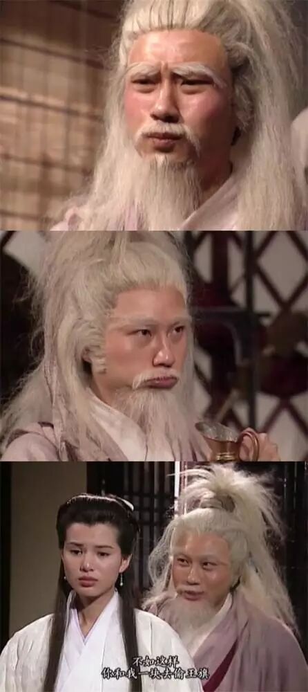 1964年出生的黎耀祥,在第一次出演周伯通时,也不过二十八九,但是其却