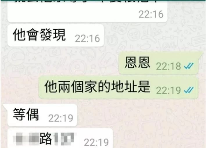 羅志祥偷吃事件再升級！當事女主為愛沖昏頭腦堅稱自己是正宮 娛樂 第4張