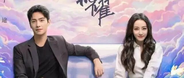 cp感这东西，真是个玄学