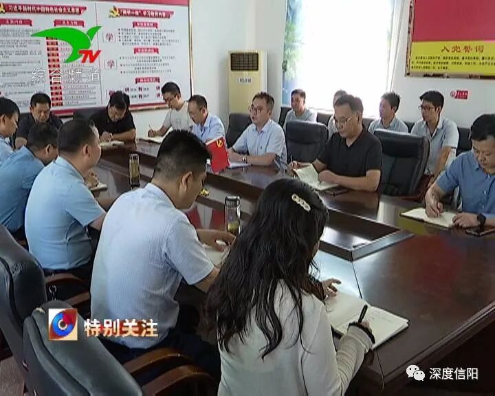 发展“绿色经济” 实施乡村振兴