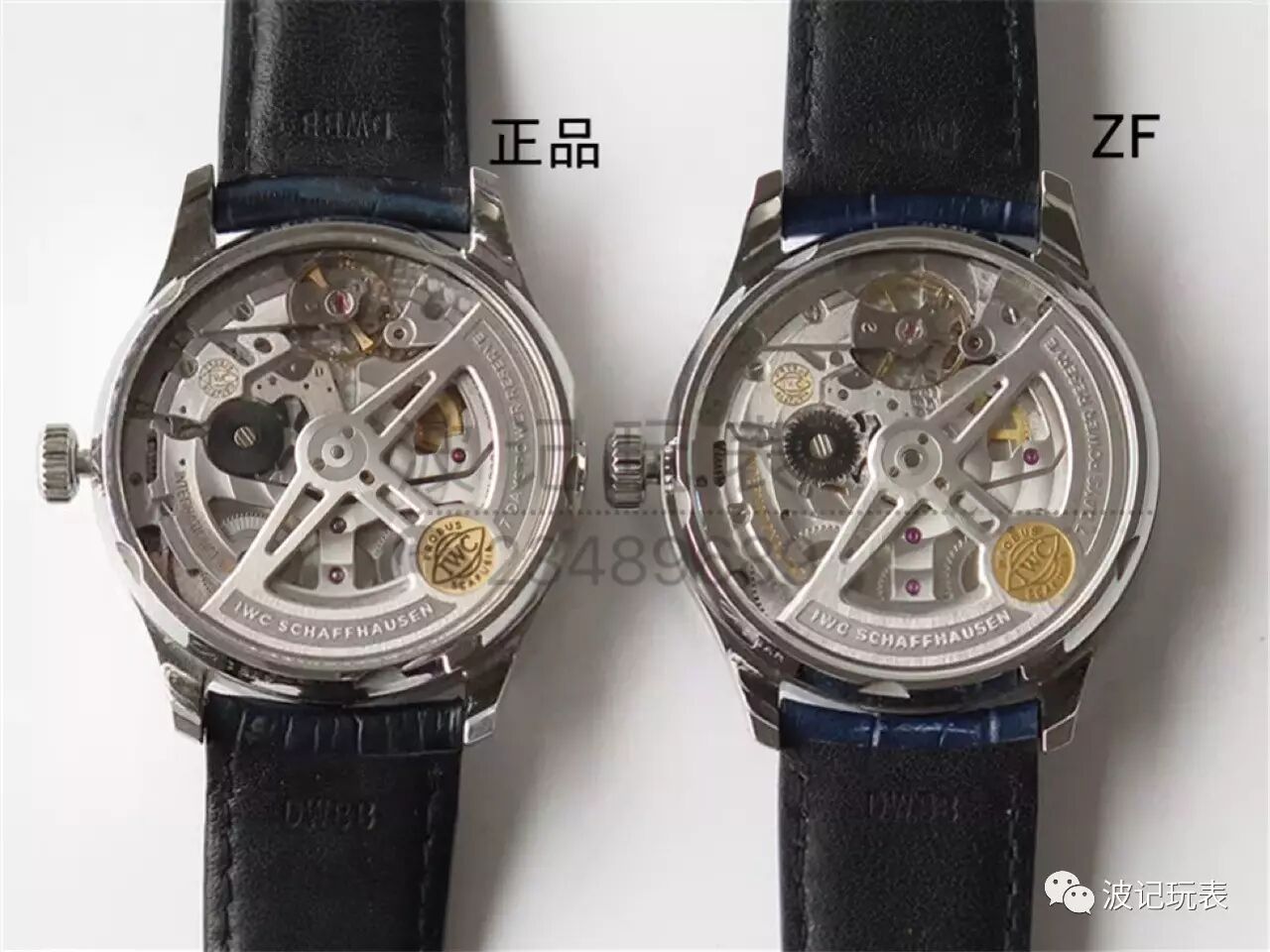 真假评测:zf厂万国葡七v5版本对比正品