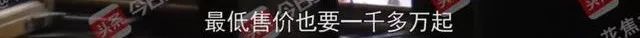 47歲的俞飛鴻再爆新戀情，她是活的真瀟灑啊... 娛樂 第11張