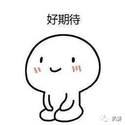 阮经天和宋祖儿实锤，男方是娱乐圈“种马”！他们的恋情从打脸啪啪啪开始...（组图） - 55