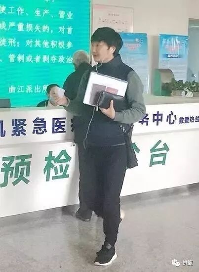 王大治妻女曝光，可他和董洁断了吗？（组图） - 29