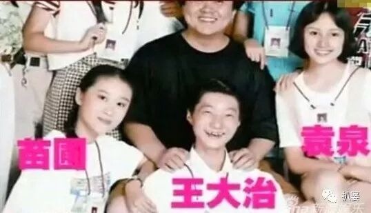 王大治妻女曝光，可他和董洁断了吗？（组图） - 40