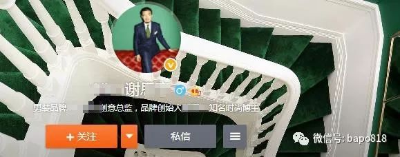 又雙叒叕被前男友坑，娜紮成了升級版阿嬌？ 娛樂 第1張