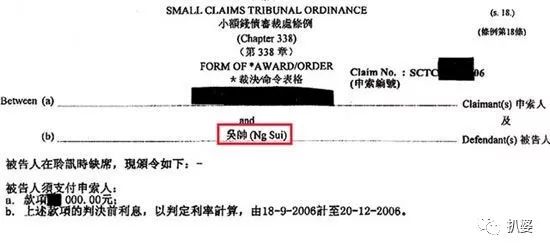 41歲結婚懷二胎，虛榮劈腿反被渣男坑的她翻盤逆襲了啊。 娛樂 第32張