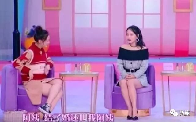 大大話連篇、不敬業、甚至還打女場記，這種女明星不該糊？ 娛樂 第13張