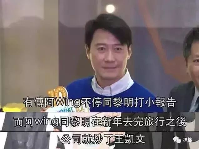 李治廷新戀情很傻很天真，新女友畫風和范冰冰相差也太多了 娛樂 第26張