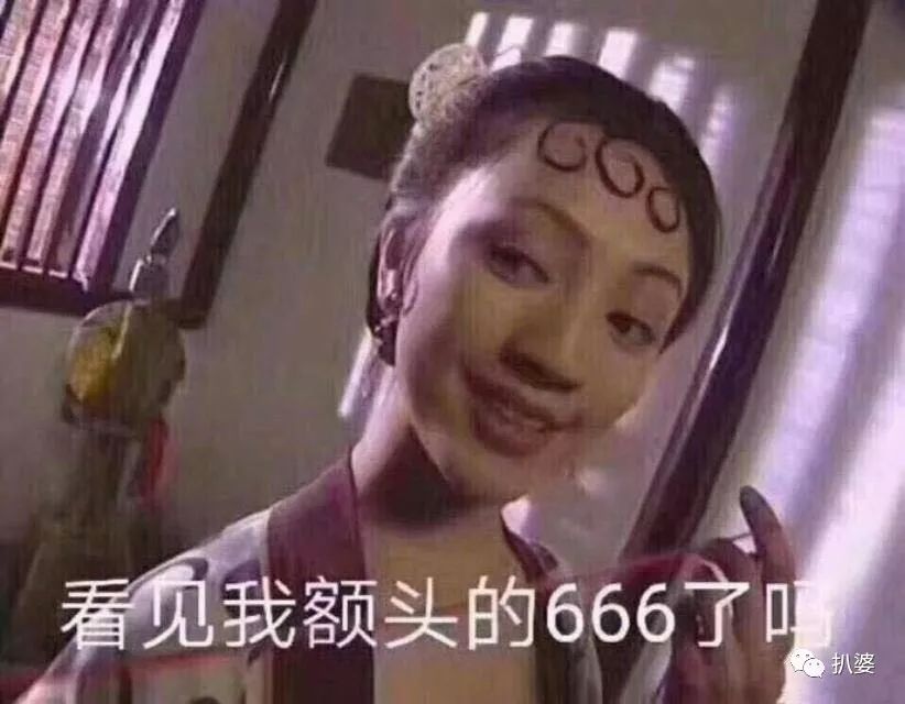 2019年度的TVB紅毯，凍齡港女們比槽點滿滿的禮服有看頭多了! 時尚 第3張