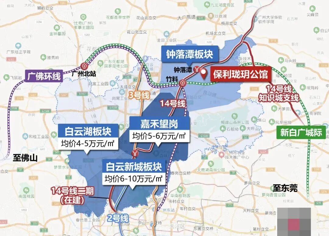 总价150万买【保利珑玥公馆】地铁三房！值不值得买？