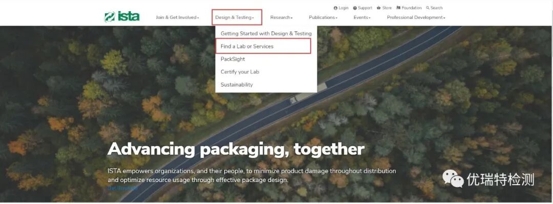 ̫ɼtyc122ccڼٴλùʰȫЭISTAʵ֤