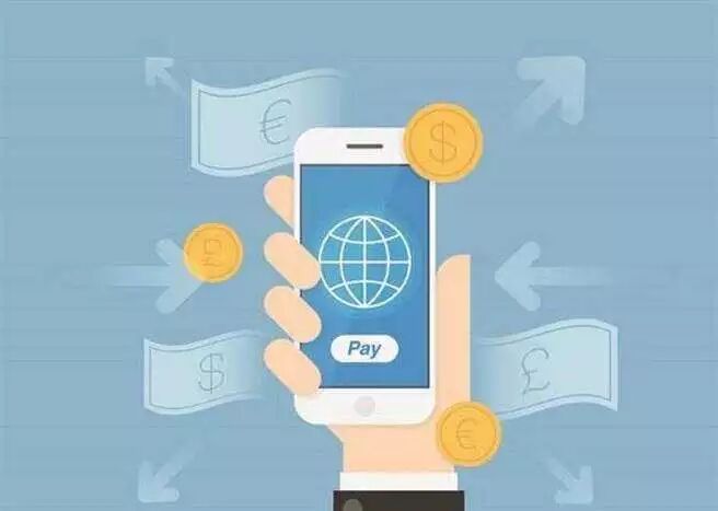 nfc是什么支付方式_nfc和支付是什么意思_什么叫nfc支付