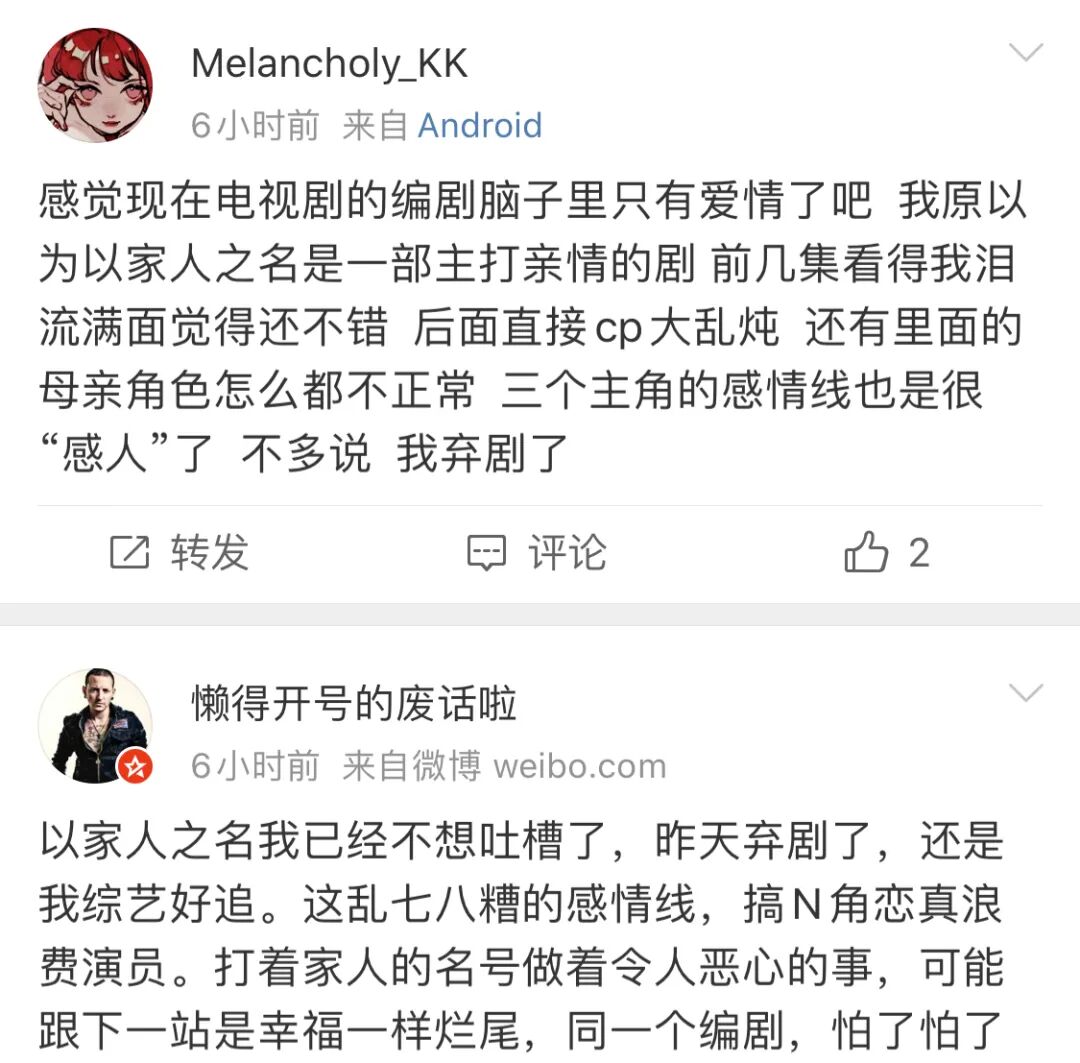 ���Լ���֮�����������ˣ�