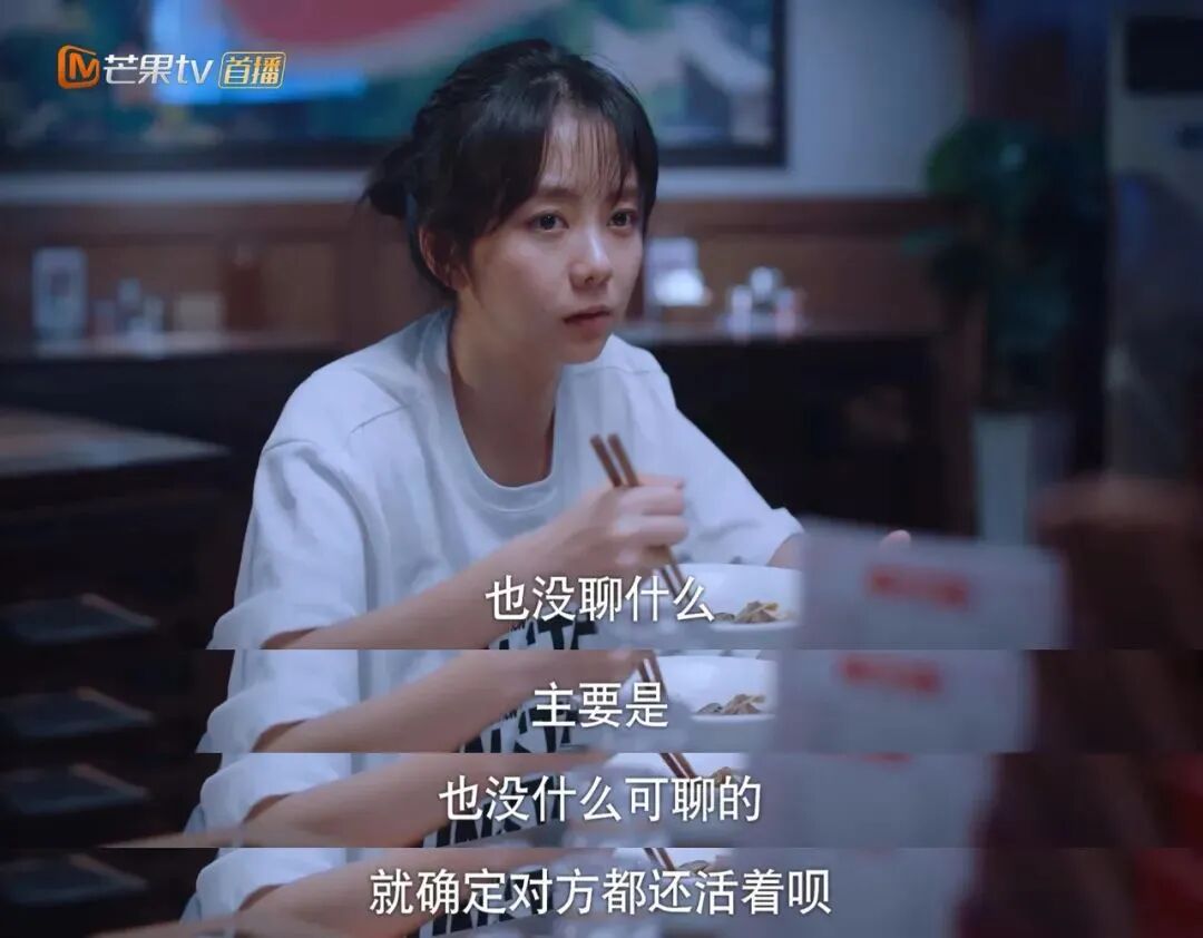 ���Լ���֮�����������ˣ�