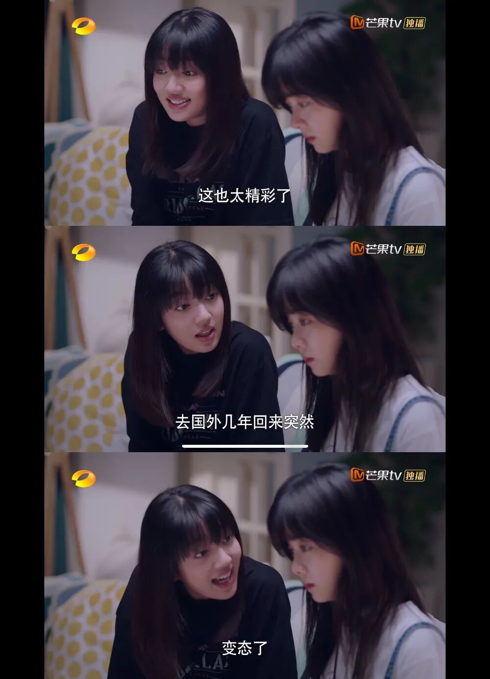 ���Լ���֮�����������ˣ�