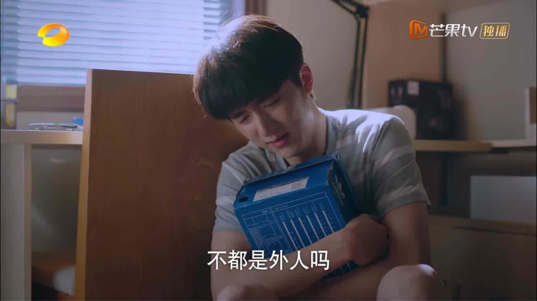 ���Լ���֮�����������ˣ�