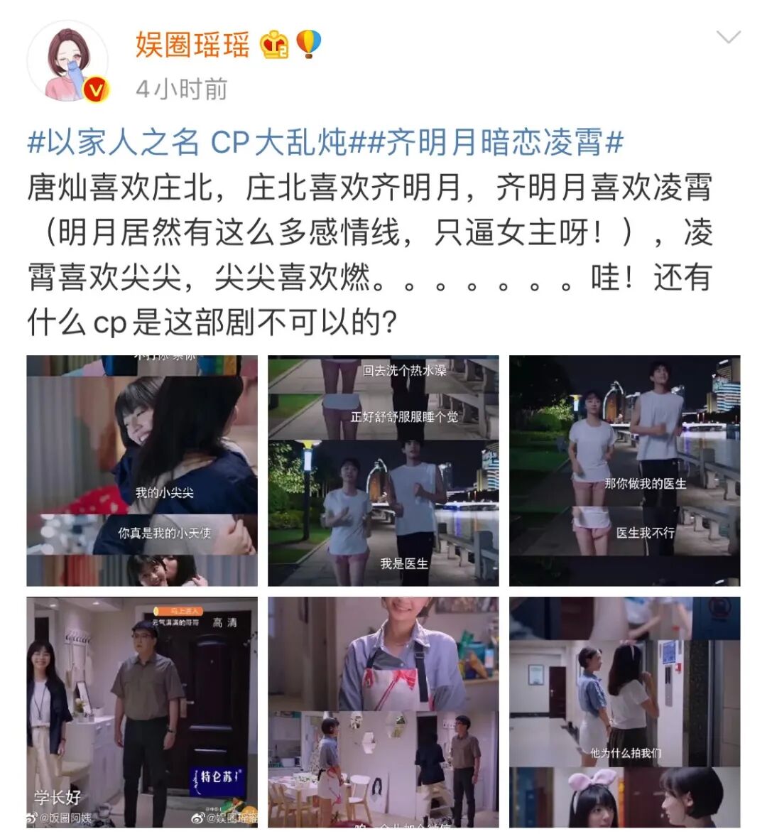 ���Լ���֮�����������ˣ�