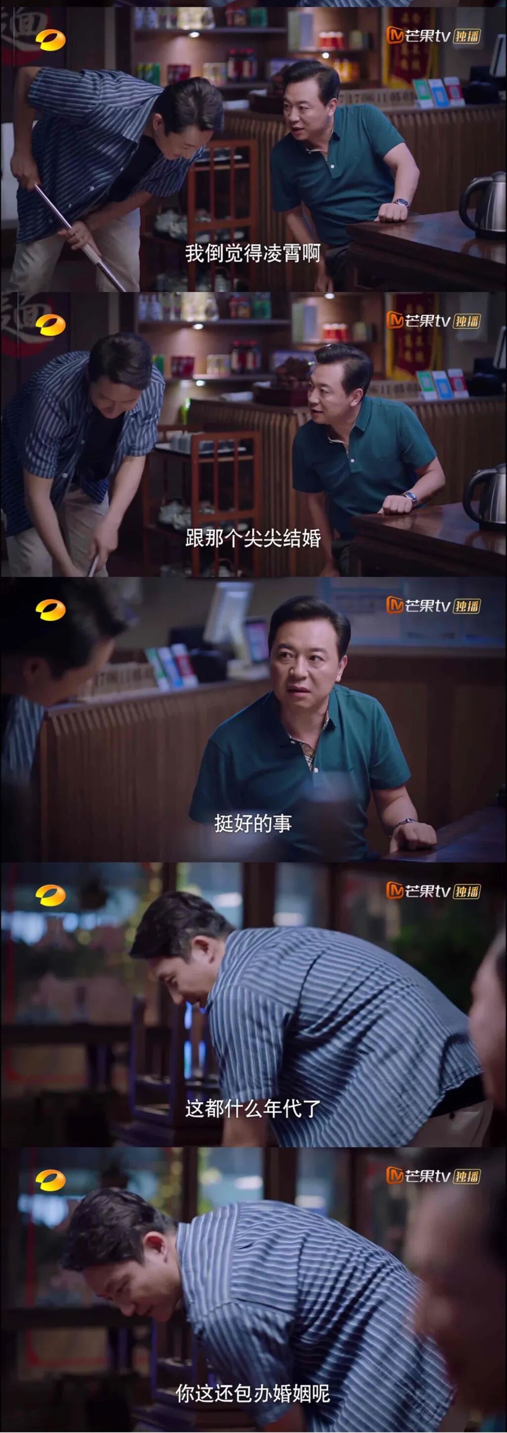 ���Լ���֮�����������ˣ�