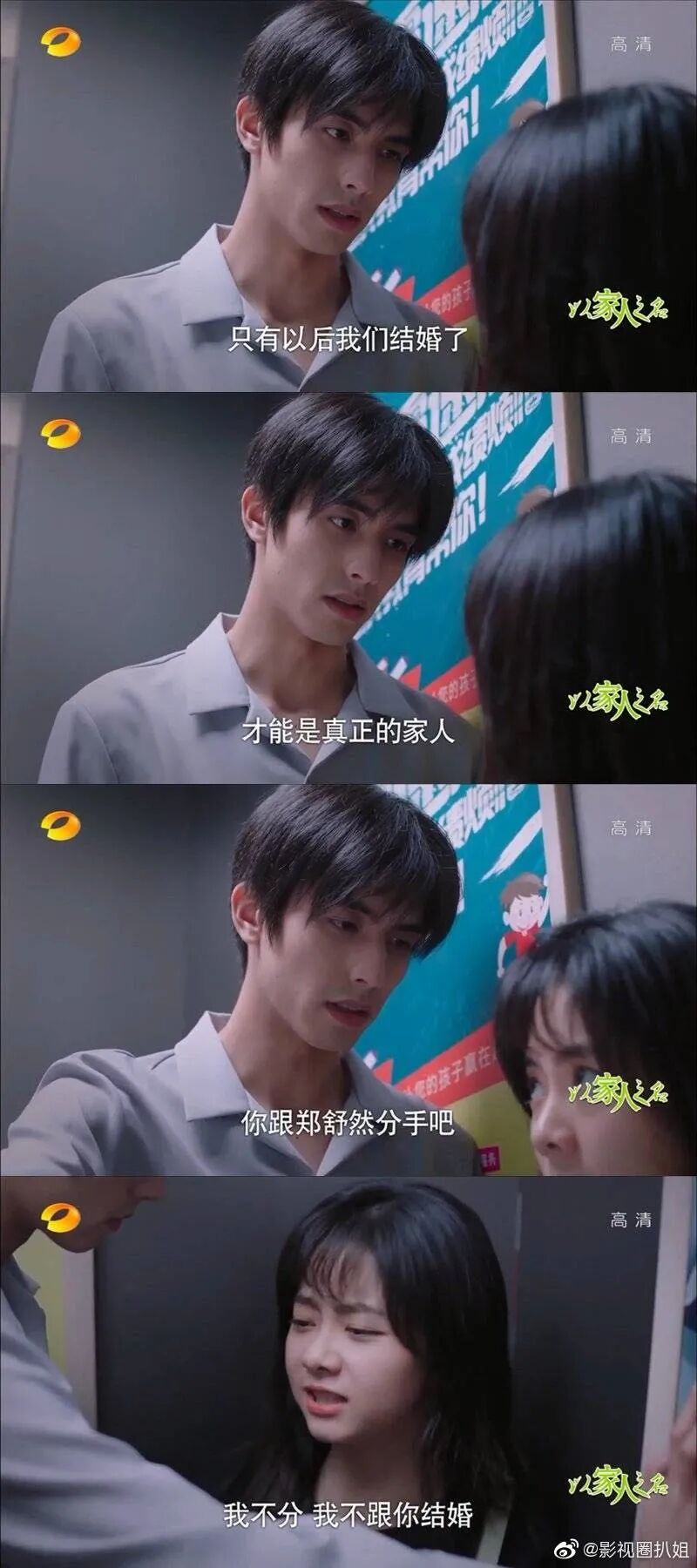 ���Լ���֮�����������ˣ�