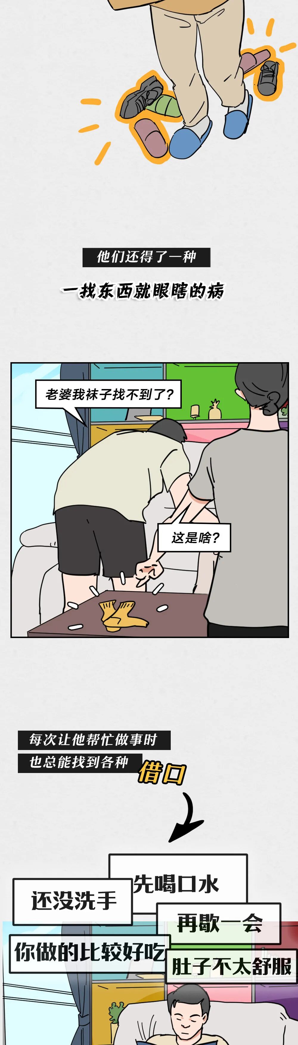 �����������Ҳ̫̫̫̫�ɰ��ˣ�