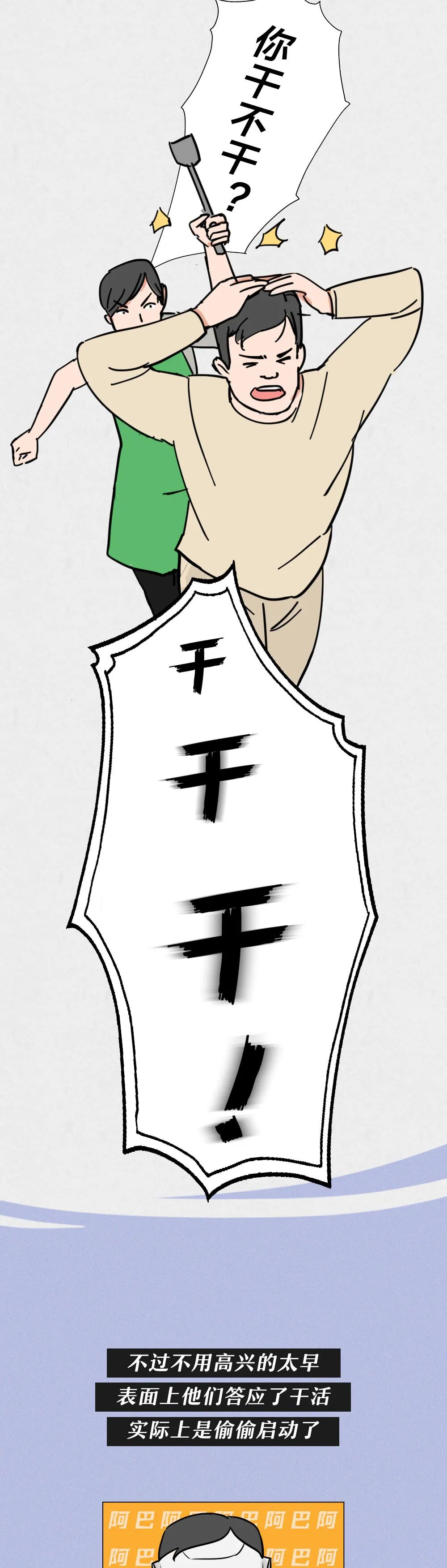 �����������Ҳ̫̫̫̫�ɰ��ˣ�