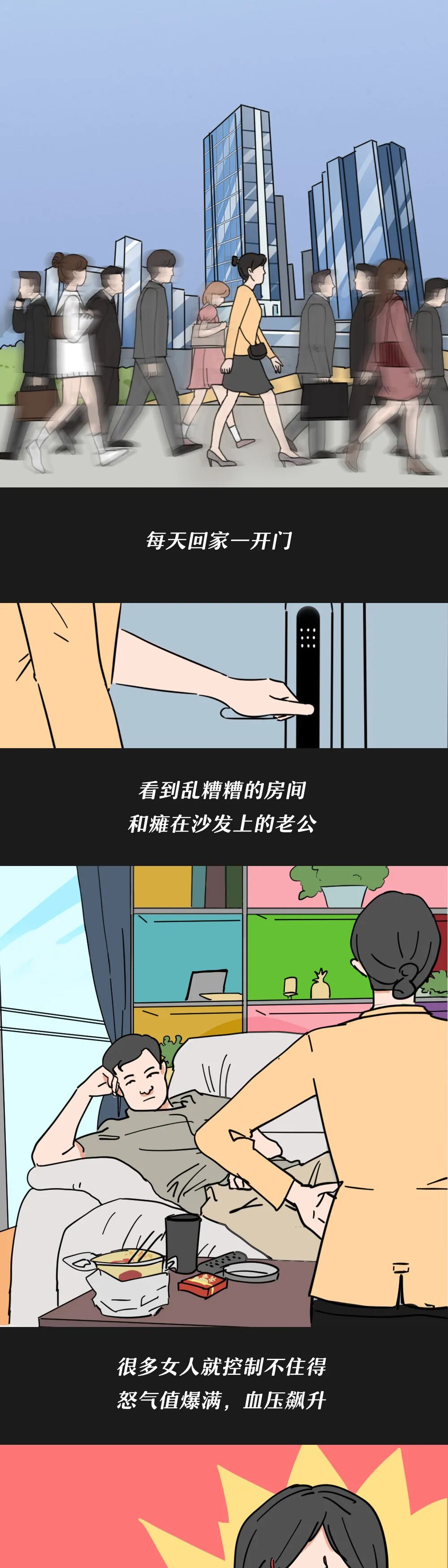 �����������Ҳ̫̫̫̫�ɰ��ˣ�