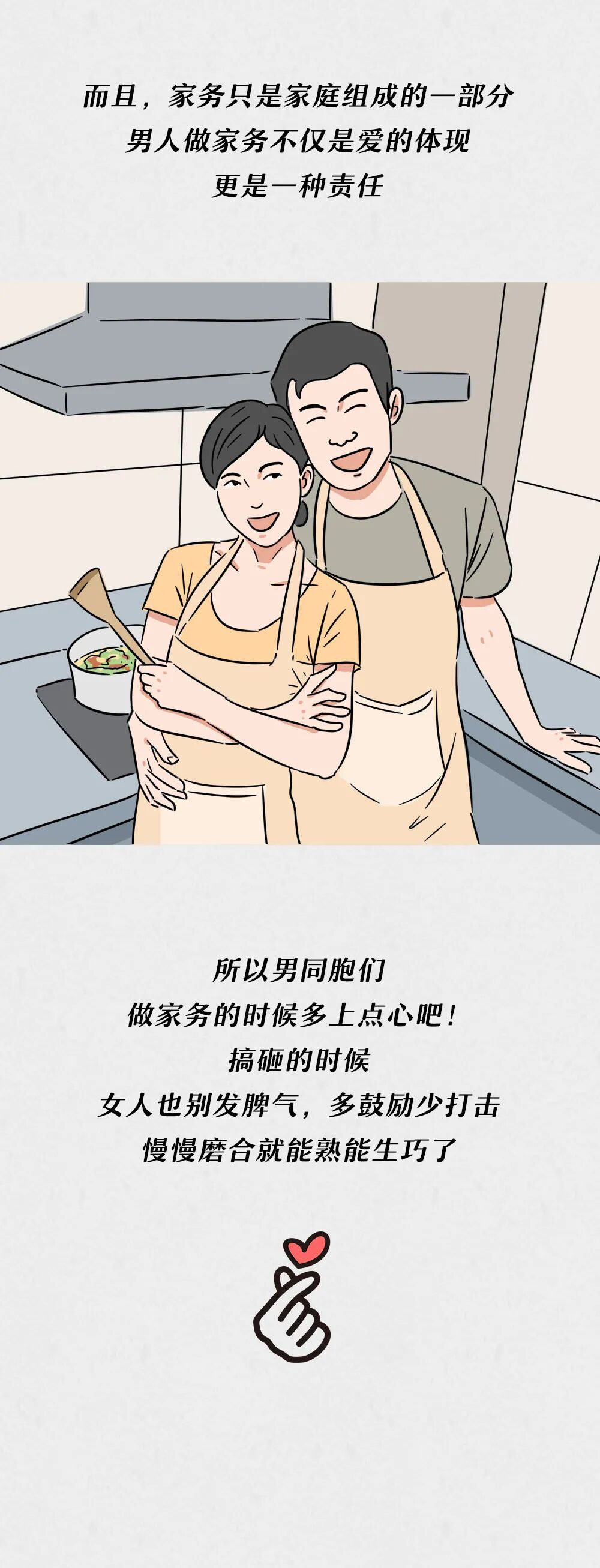 �����������Ҳ̫̫̫̫�ɰ��ˣ�