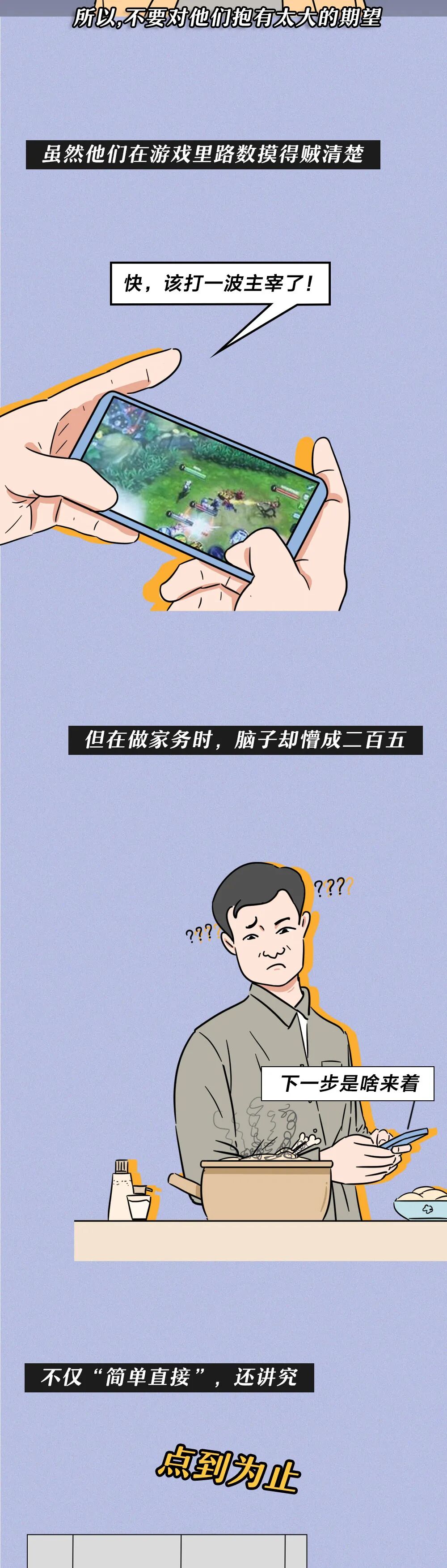 �����������Ҳ̫̫̫̫�ɰ��ˣ�