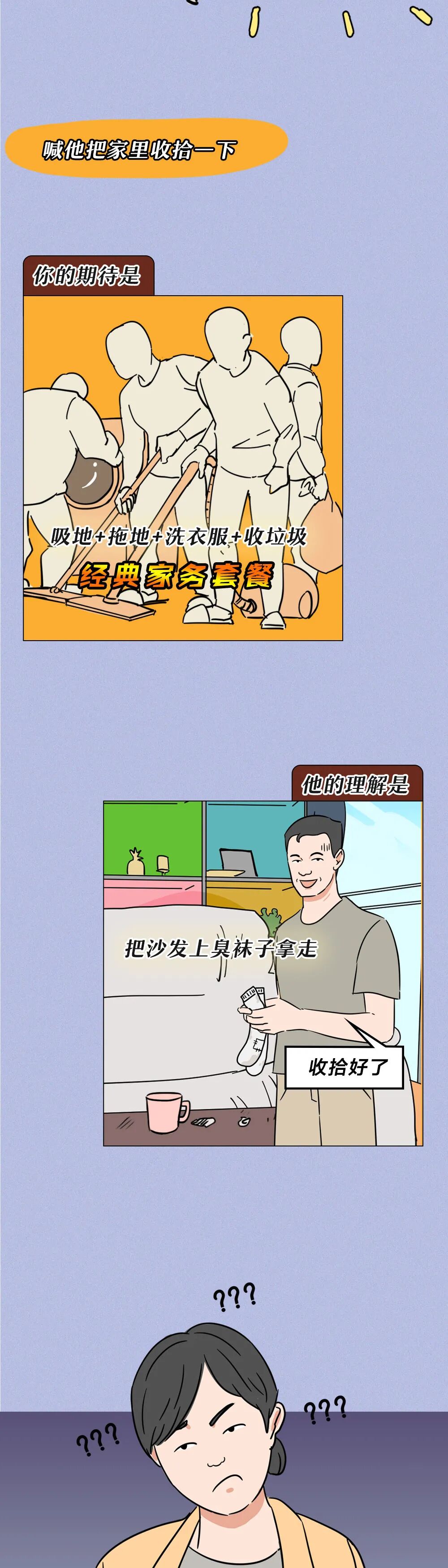 �����������Ҳ̫̫̫̫�ɰ��ˣ�