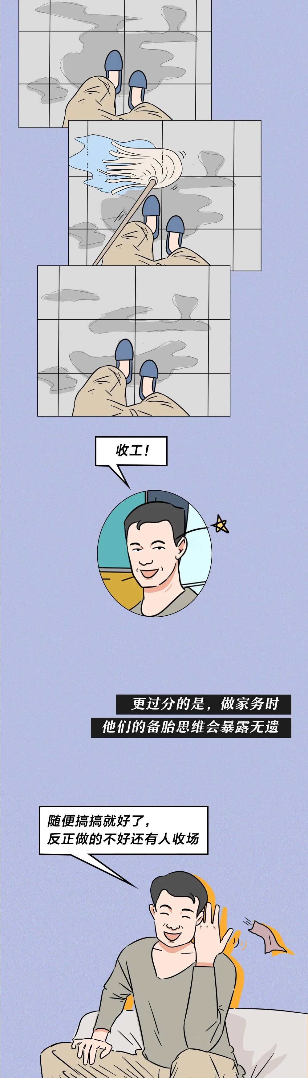 �����������Ҳ̫̫̫̫�ɰ��ˣ�