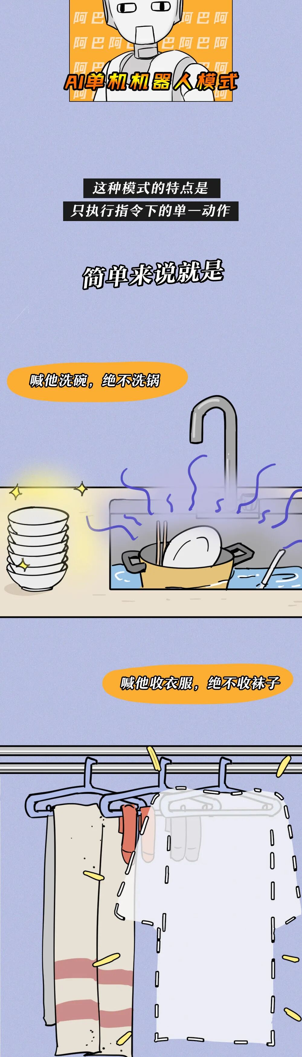 �����������Ҳ̫̫̫̫�ɰ��ˣ�