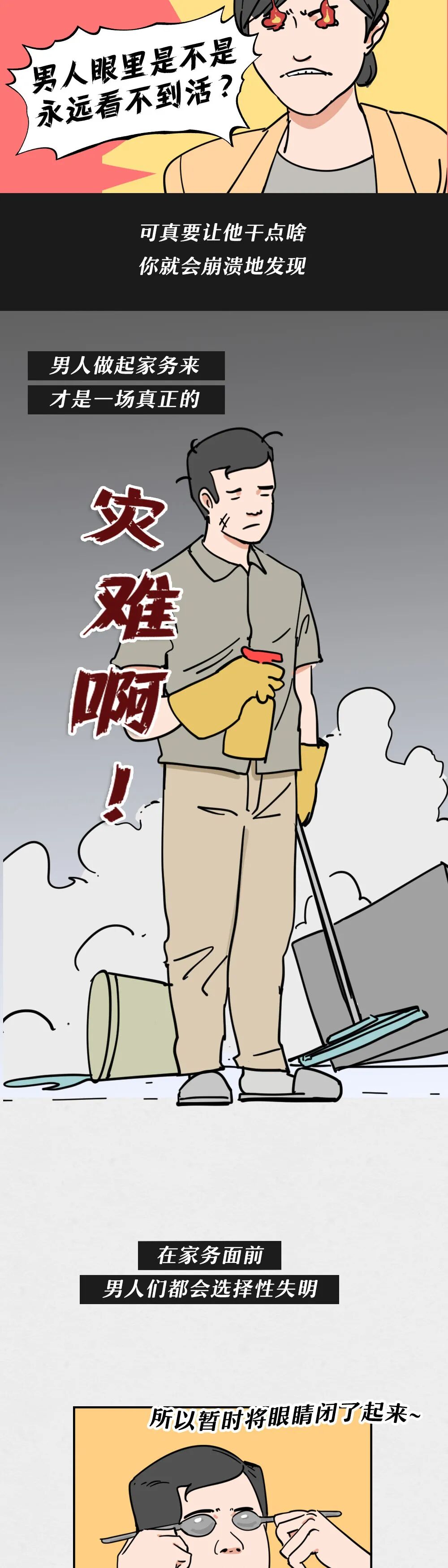 �����������Ҳ̫̫̫̫�ɰ��ˣ�