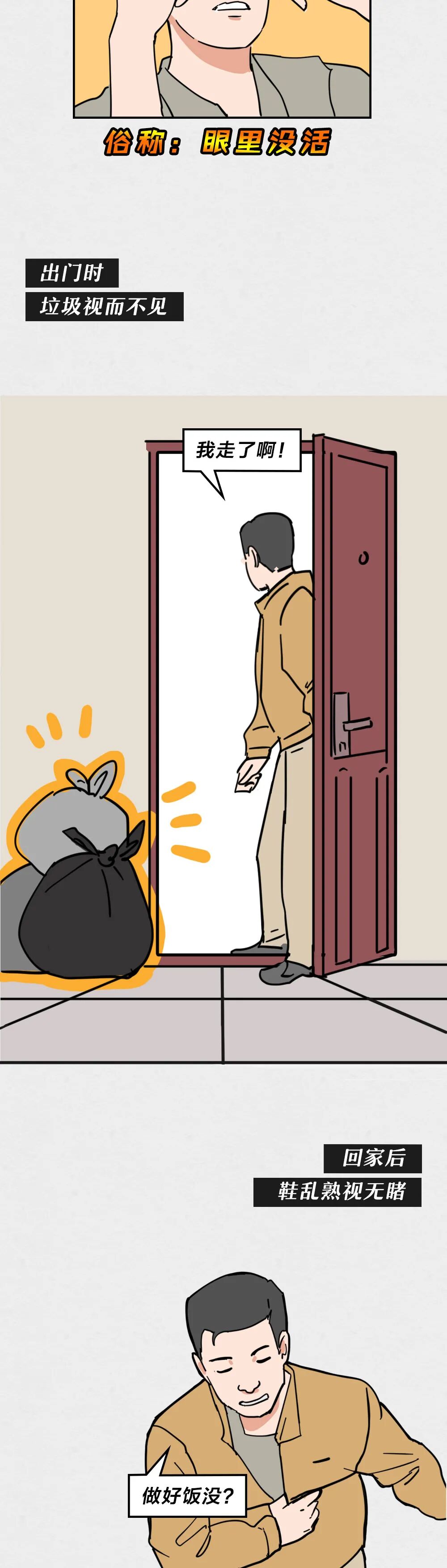 �����������Ҳ̫̫̫̫�ɰ��ˣ�