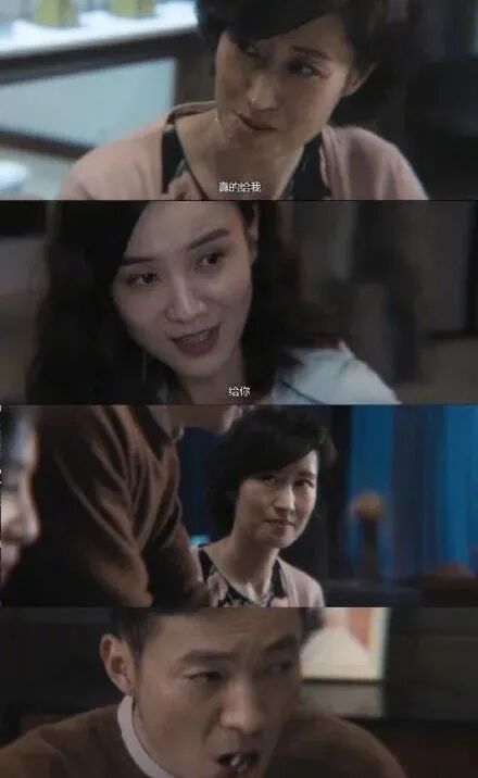 ��Ů����Ƥ�³��죬�����ˣ�