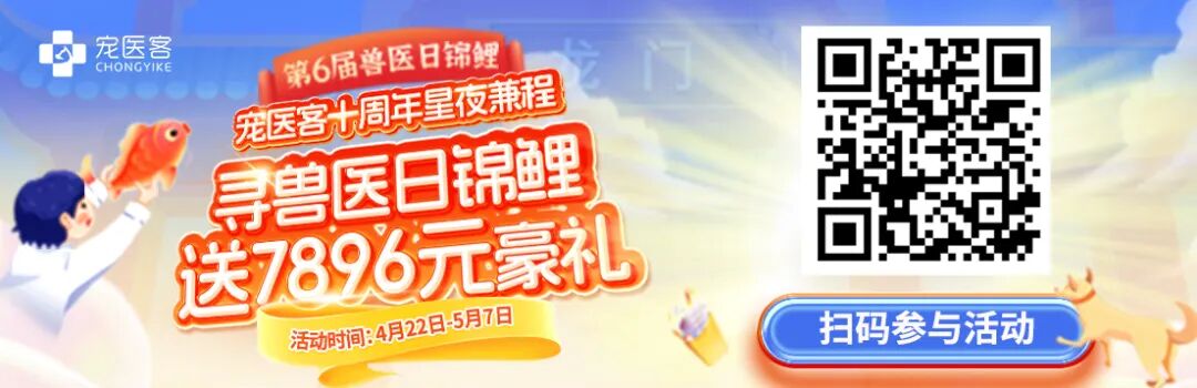 手术钳子怎么拿剪刀钳子牵开器，盘点外科医师必会的手术器械与器械保养_https://www.jmylbn.com_新闻资讯_第1张