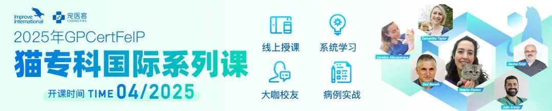 气管插管怎么灭菌气管插管应该如何保养？国外专家总结ETT临床使用经验_https://www.jmylbn.com_新闻资讯_第4张