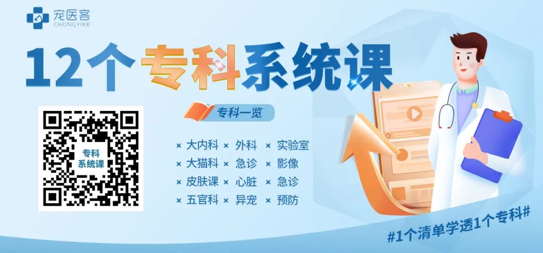 气管插管怎么灭菌气管插管应该如何保养？国外专家总结ETT临床使用经验_https://www.jmylbn.com_新闻资讯_第2张