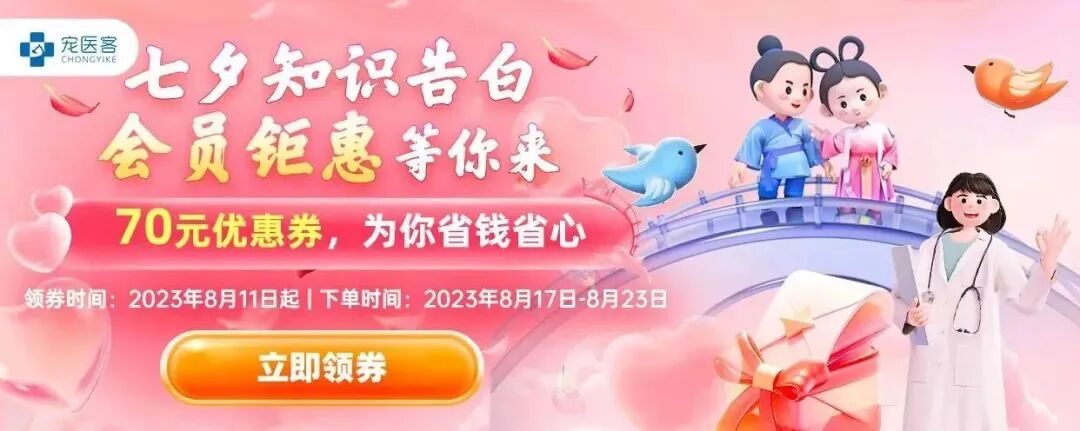 为什么要结扎血管外科实用技术图谱：23张图片详解卵巢子宫切除术的操作要点_https://www.jmylbn.com_新闻资讯_第2张